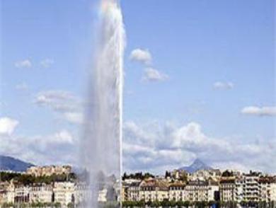 Ibis Centre Gare Hotel Genève